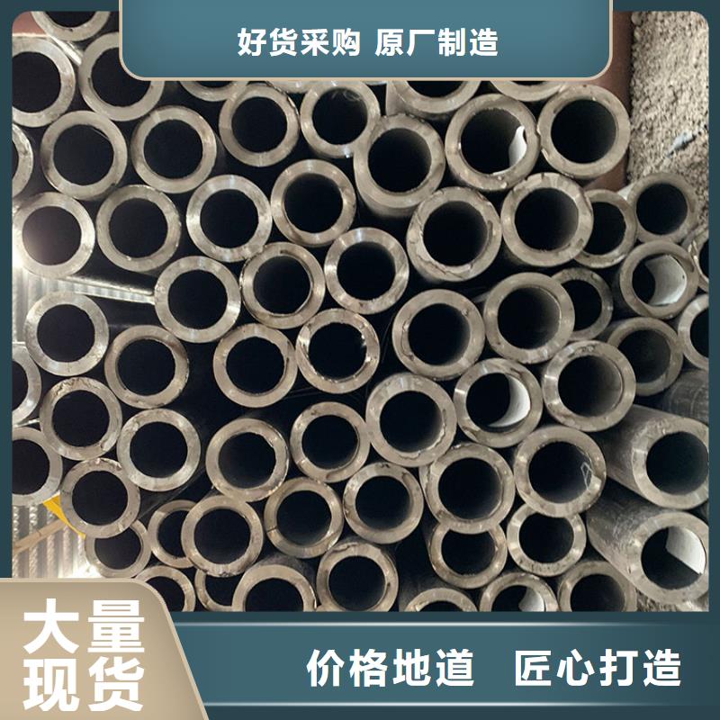天钢建筑建材管材低温管16mnQ345B厂家直销放心