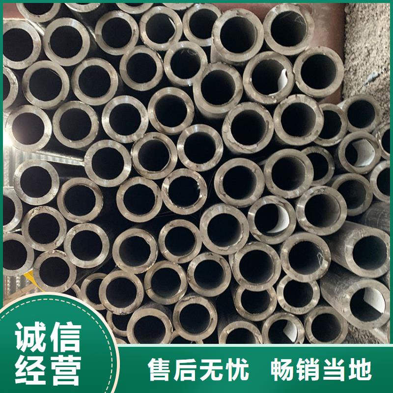 天鋼建筑建材管材無縫鋼管20#8163普通鋼管種類多質(zhì)量好