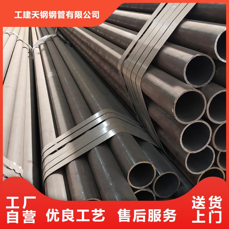 天鋼建筑建材管材鍍鋅管實力廠商