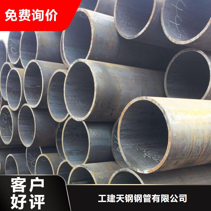 天鋼建筑建材管材-D1220螺旋鋼管材質實在