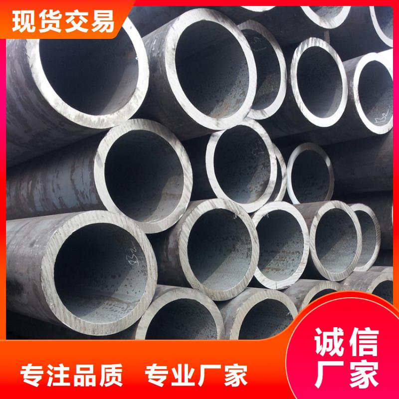 天鋼建筑建材管材,熱鍍鋅螺旋鋼管廠家自營