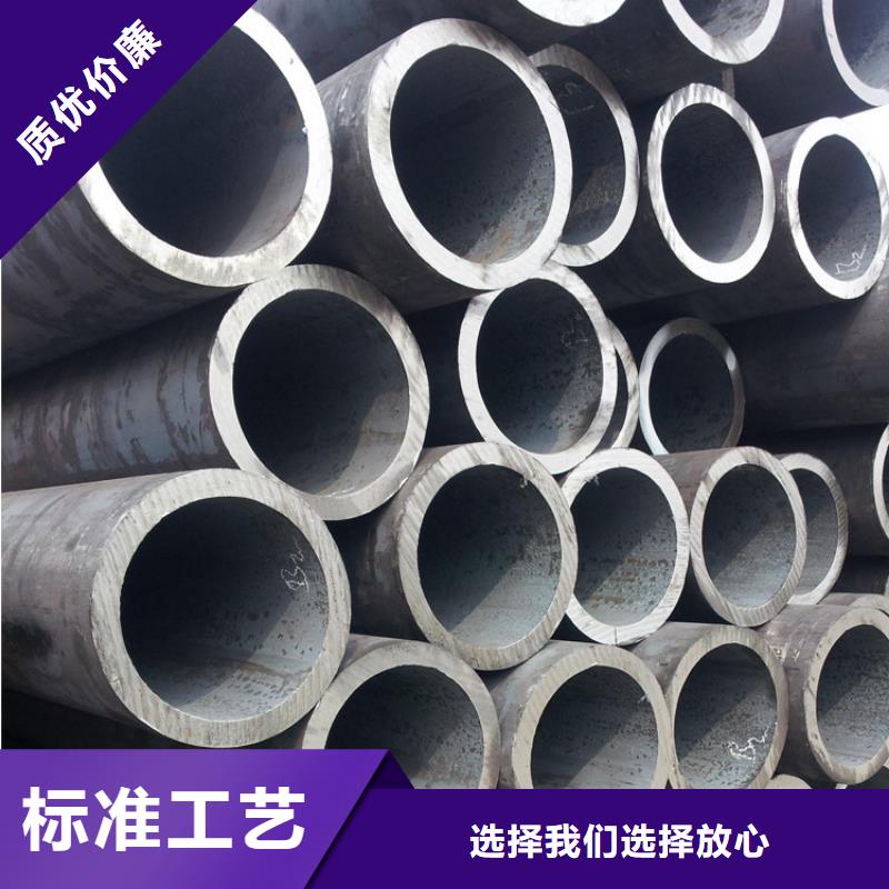 天鋼建筑建材管材無縫鋼管20#8163普通鋼管種類多質(zhì)量好