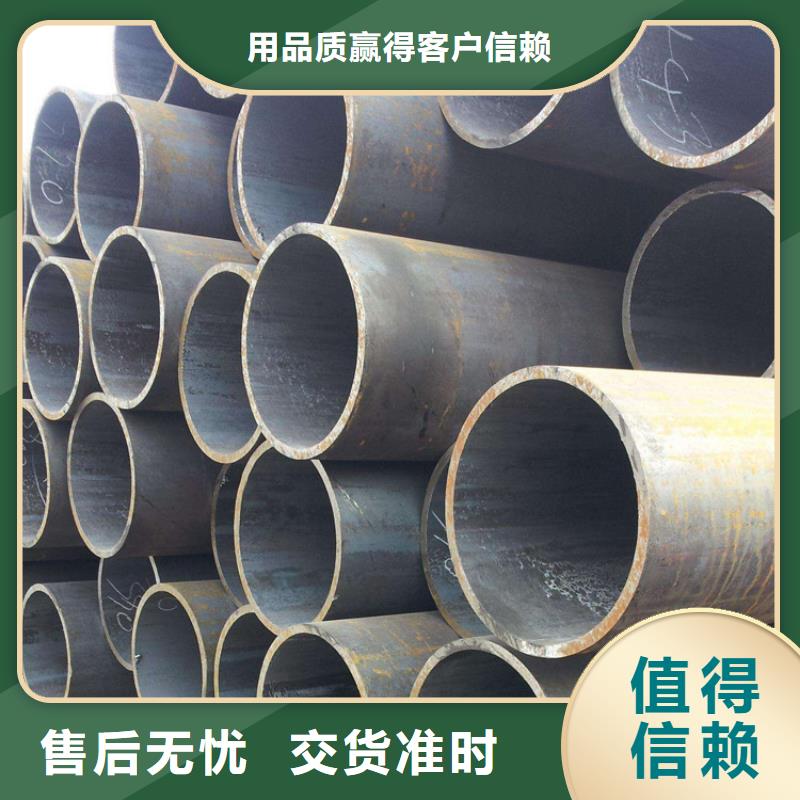 天鋼建筑建材管材無縫鋼管20#8163普通鋼管種類多質(zhì)量好