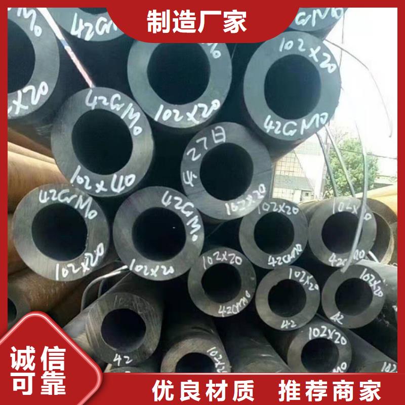 天鋼建筑建材管材-D1220螺旋鋼管材質實在