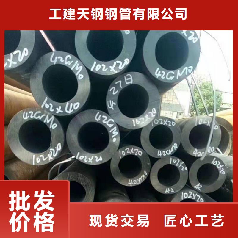 天鋼建筑建材管材D1220螺旋鋼管定制速度快工期短