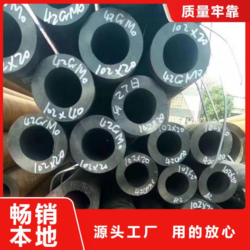 天鋼建筑建材管材,熱鍍鋅螺旋鋼管廠家自營