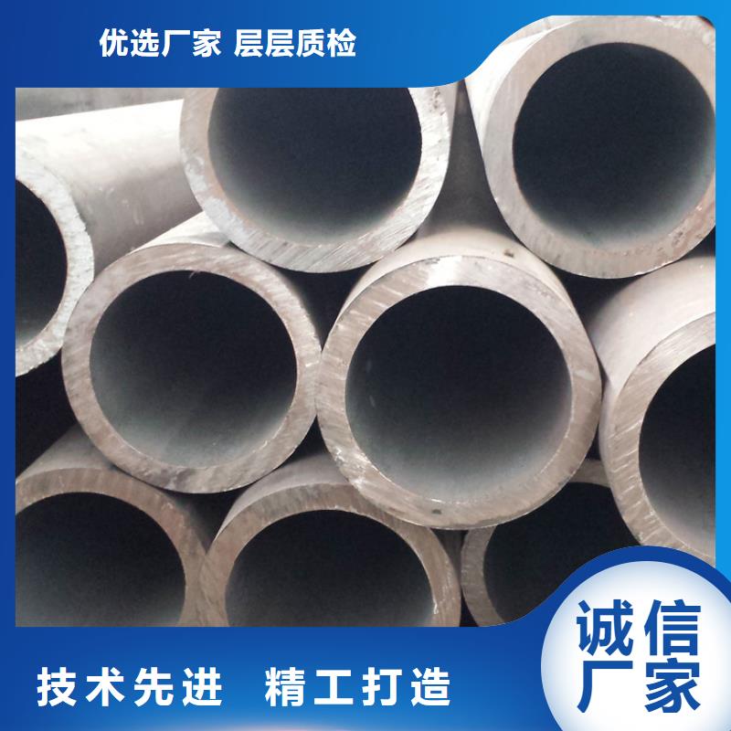 天鋼建筑建材管材-D1220螺旋鋼管材質實在