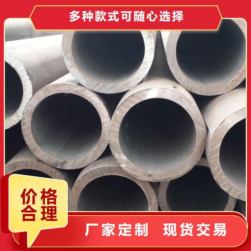 天鋼建筑建材管材鍍鋅管實力廠商