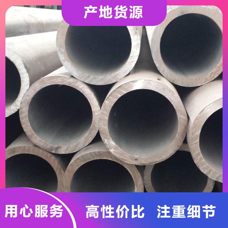 天鋼建筑建材管材無縫鋼管20#8163普通鋼管種類多質(zhì)量好