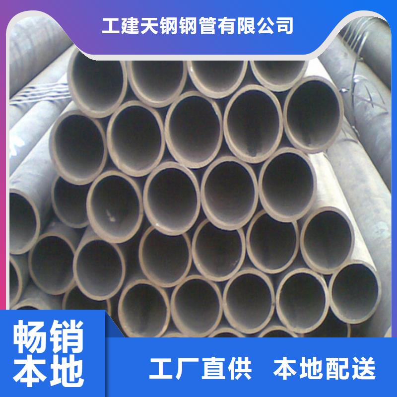 天鋼建筑建材管材D1220螺旋鋼管定制速度快工期短