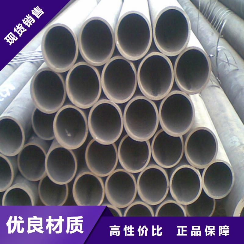 天鋼建筑建材管材,熱鍍鋅螺旋鋼管廠家自營