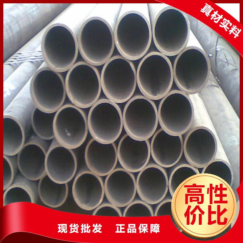 天鋼建筑建材管材鍍鋅管實力廠商