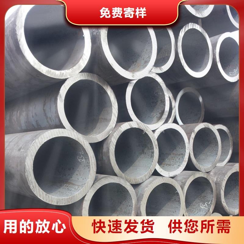 天鋼建筑建材管材無縫鋼管20#8163普通鋼管種類多質(zhì)量好
