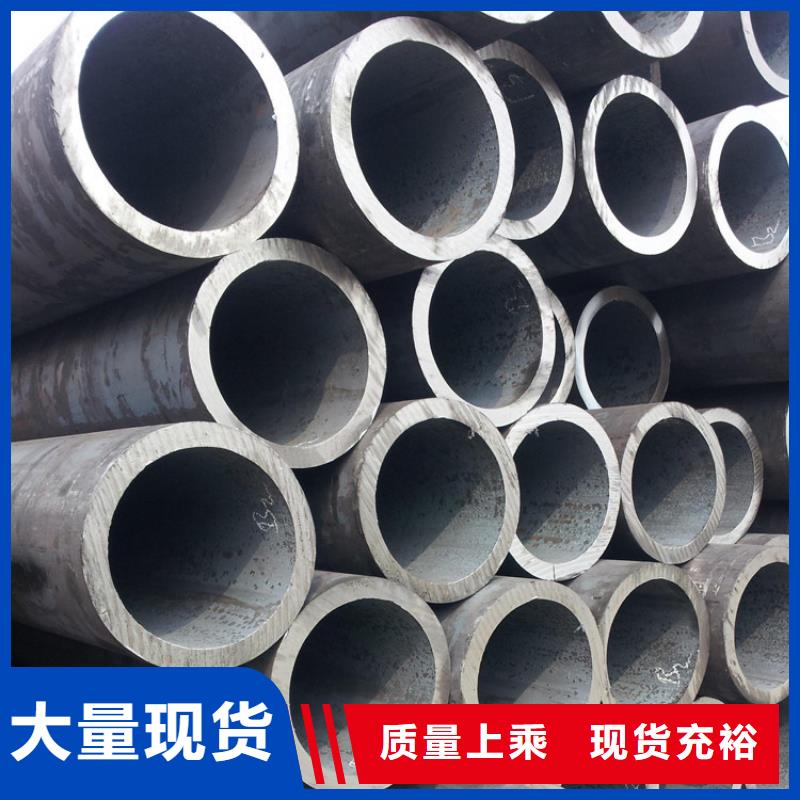 天鋼建筑建材管材鍍鋅管實力廠商