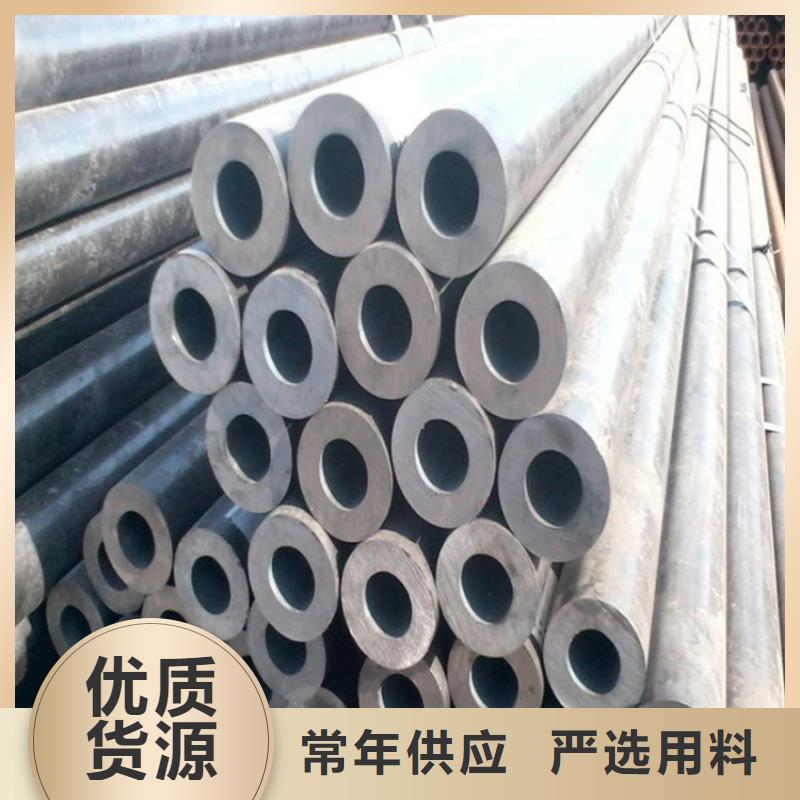 天鋼建筑建材管材無縫鋼管20#8163普通鋼管種類多質(zhì)量好