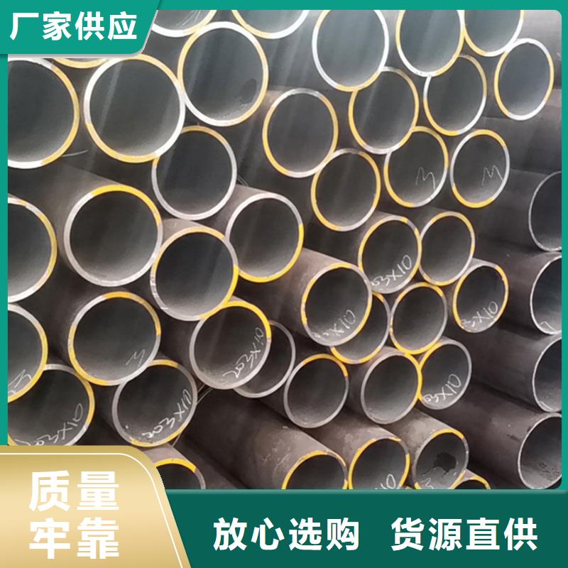 天鋼建筑建材管材D1220螺旋鋼管定制速度快工期短