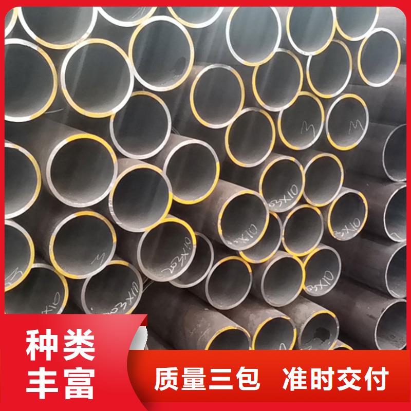 天鋼建筑建材管材無縫鋼管20#8163普通鋼管種類多質(zhì)量好