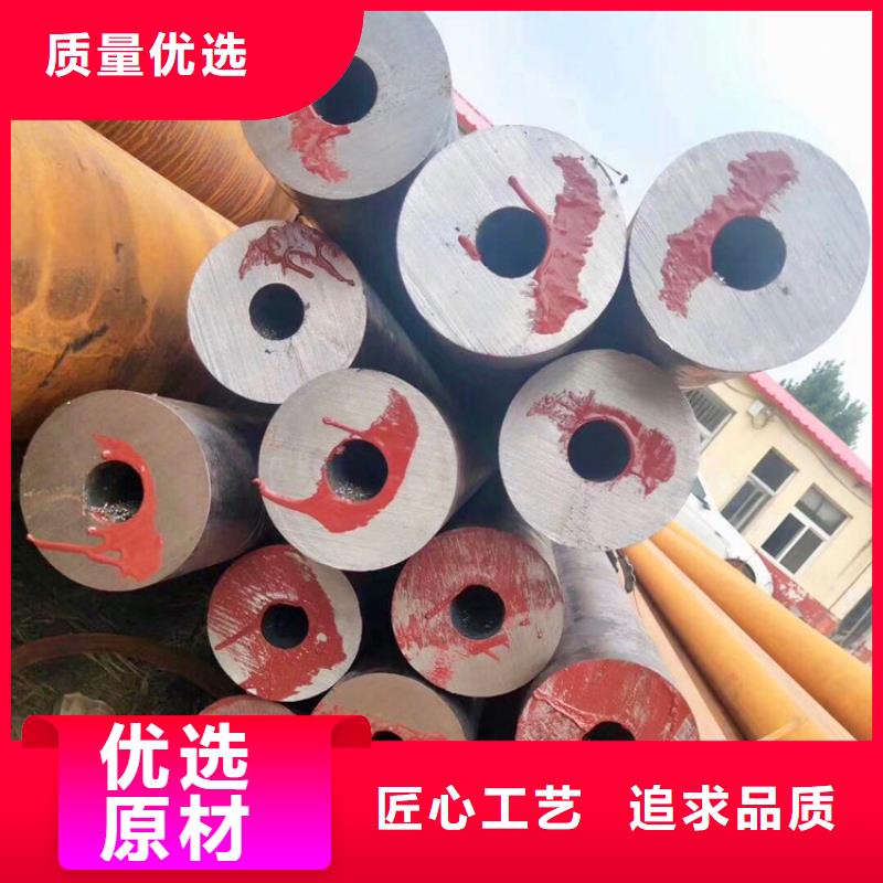 天鋼建筑建材管材鍍鋅管實力廠商