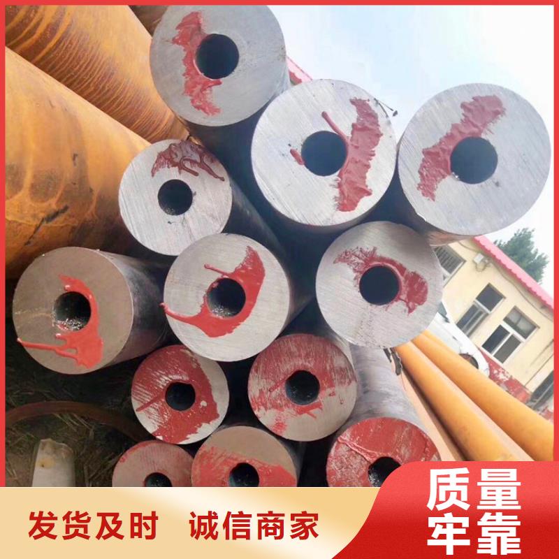 天鋼建筑建材管材-Q345D低溫管出貨及時