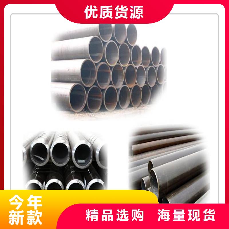 無縫管,合金管工廠自營