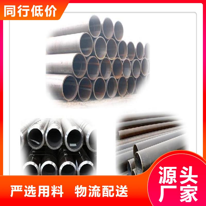 无缝管薄壁无缝钢管量大更优惠