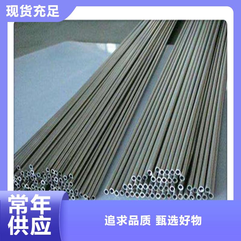 無縫管擠壓無縫鋼管工廠直銷