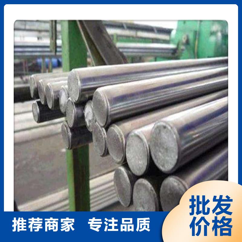 無縫管40mn2無縫管專業(yè)生產(chǎn)團(tuán)隊(duì)