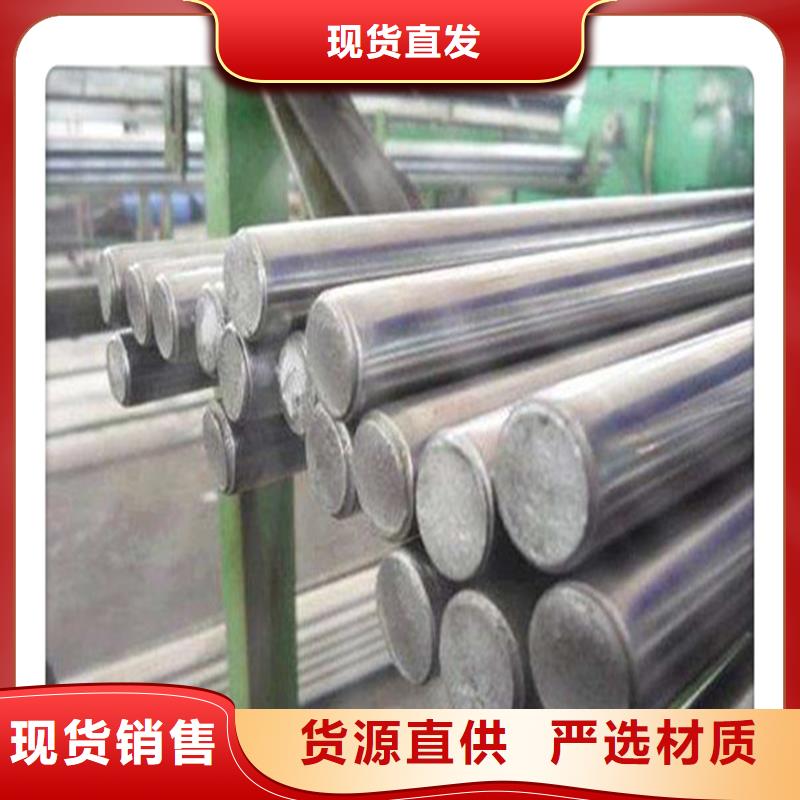 無(wú)縫管無(wú)縫鋼管實(shí)力大廠家