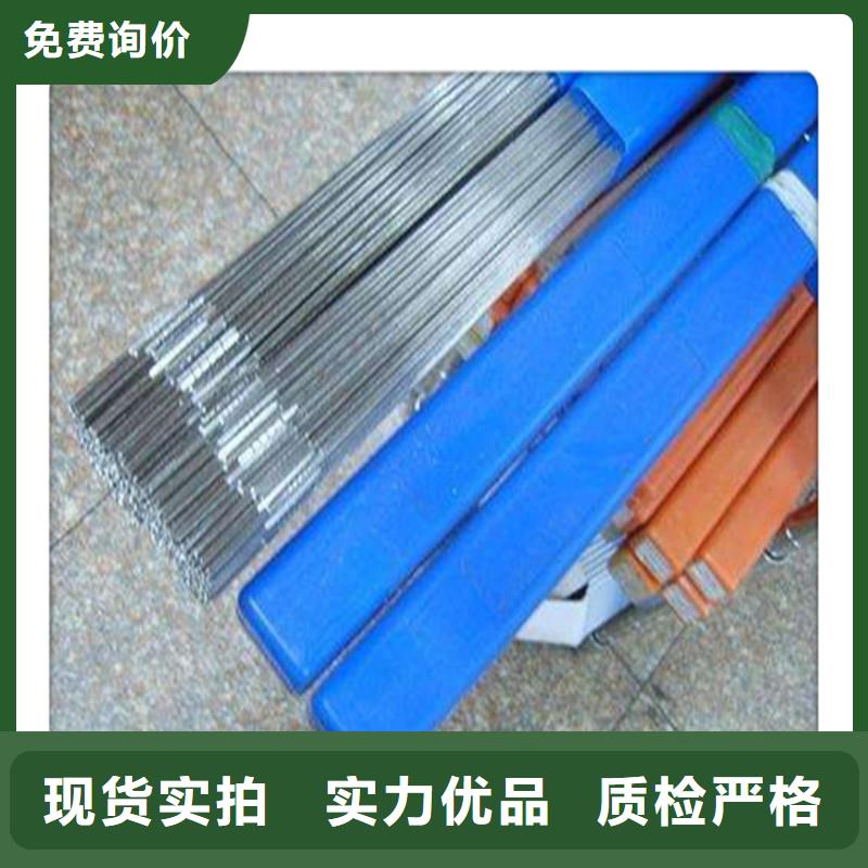 無縫管三角管歡迎來廠考察