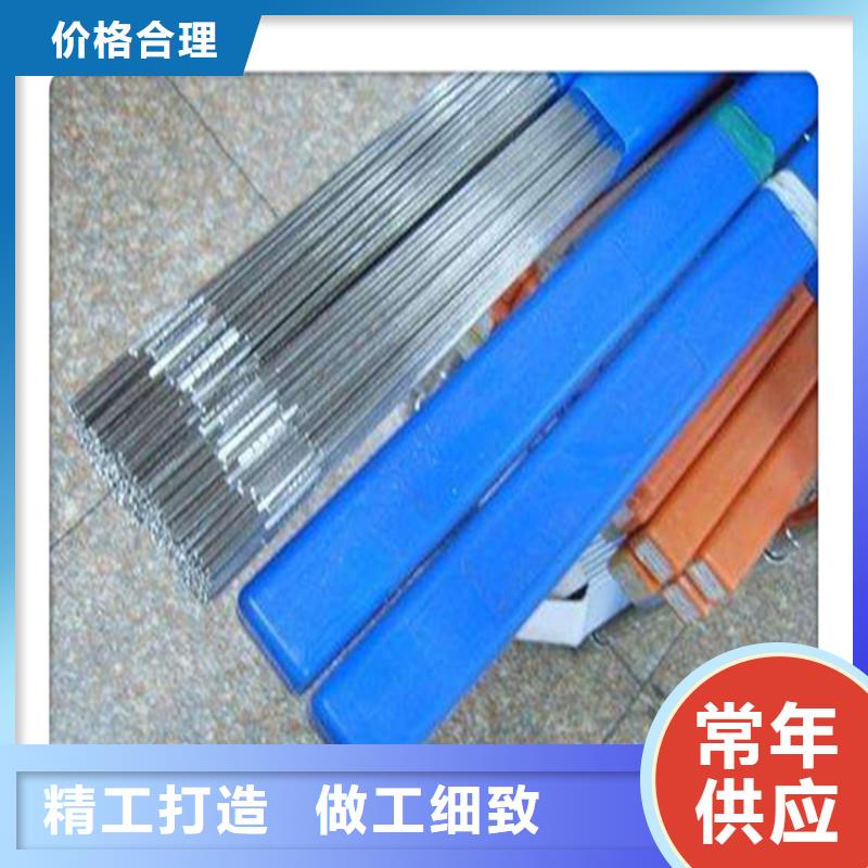 無縫管35CrMo無縫鋼管可零售可批發(fā)