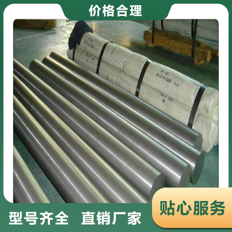 無縫管10#無縫鋼管大廠生產品質