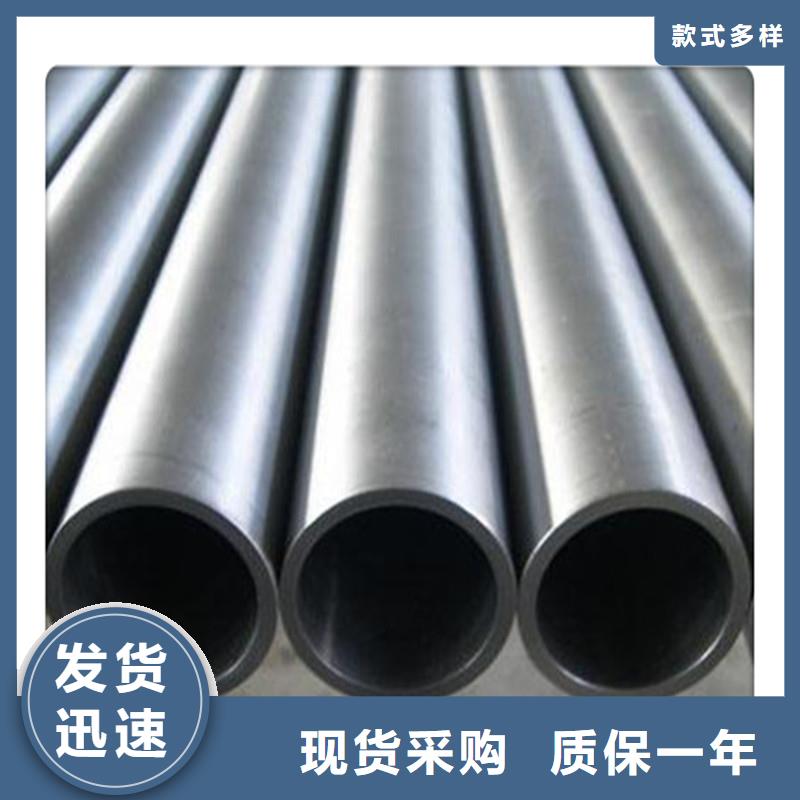 無縫管,合金管工廠自營