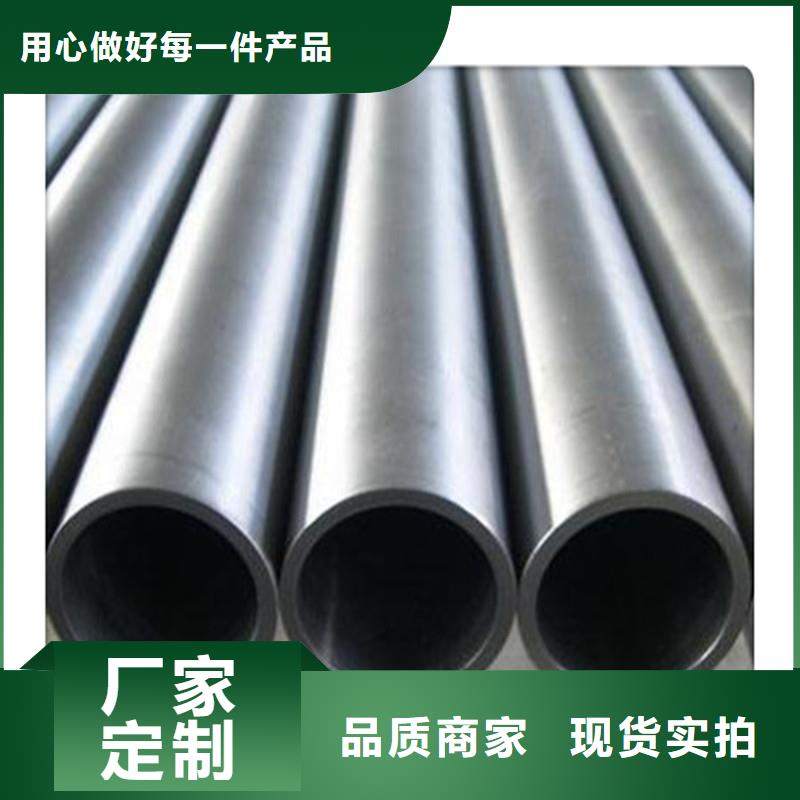 無縫管40mn2無縫管專業(yè)生產(chǎn)團(tuán)隊(duì)