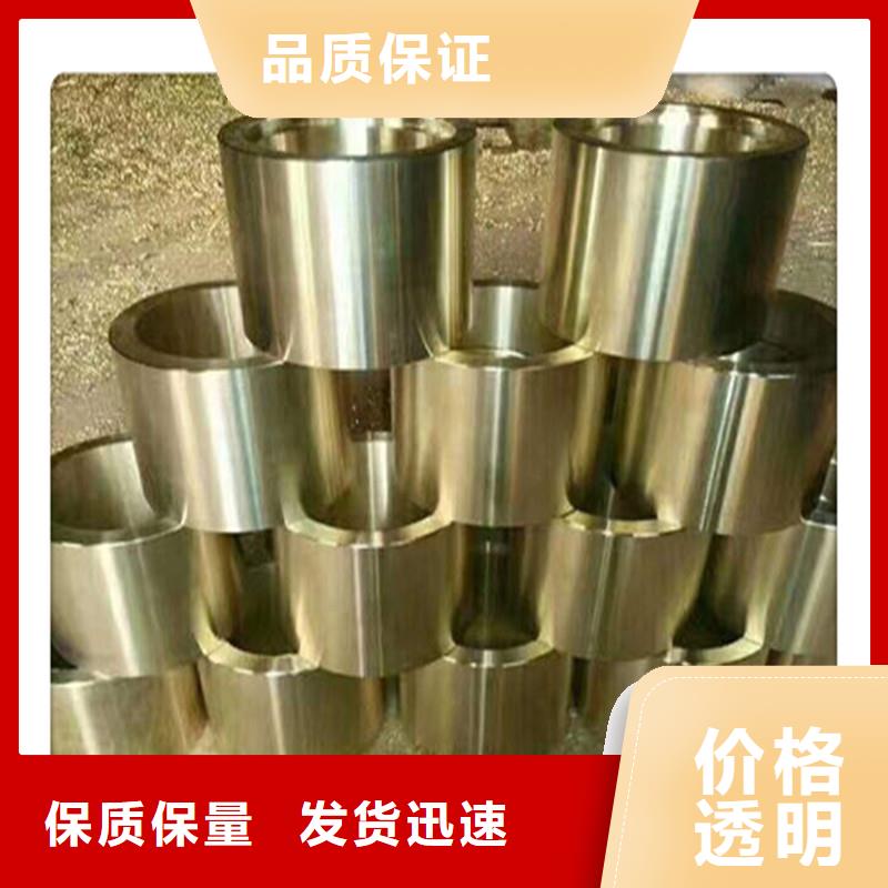 無縫管厚壁無縫鋼管種類齊全