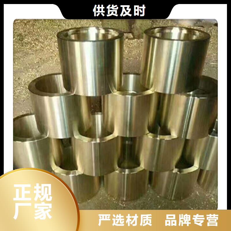 無縫管薄壁無縫鋼管精品優(yōu)選