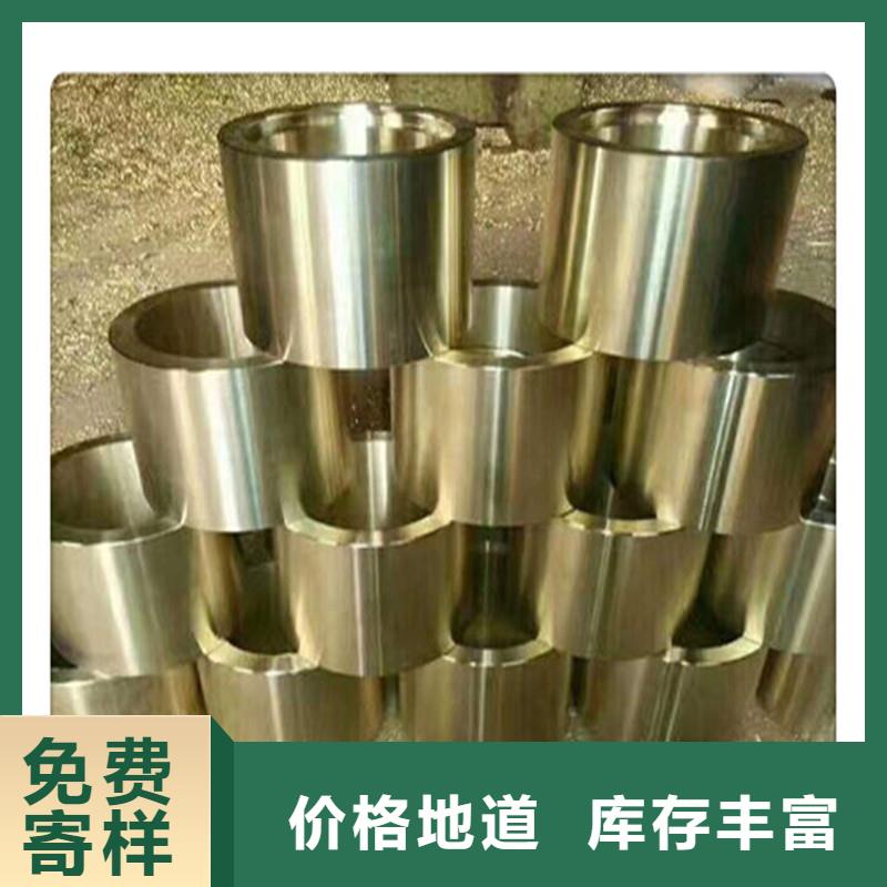 無(wú)縫管,20#無(wú)縫管貨源穩(wěn)定