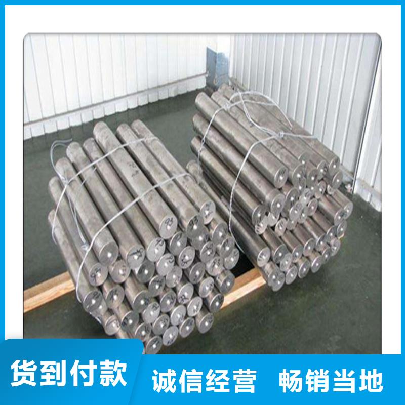 无缝管D形钢管实体厂家大量现货