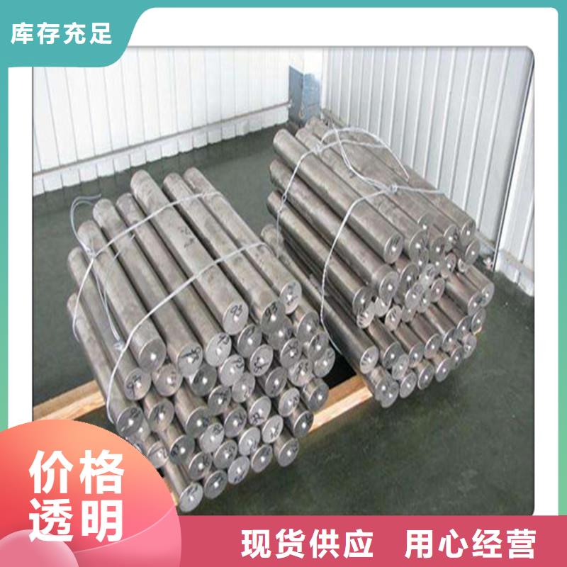 無縫管3pe防腐管品質(zhì)做服務(wù)