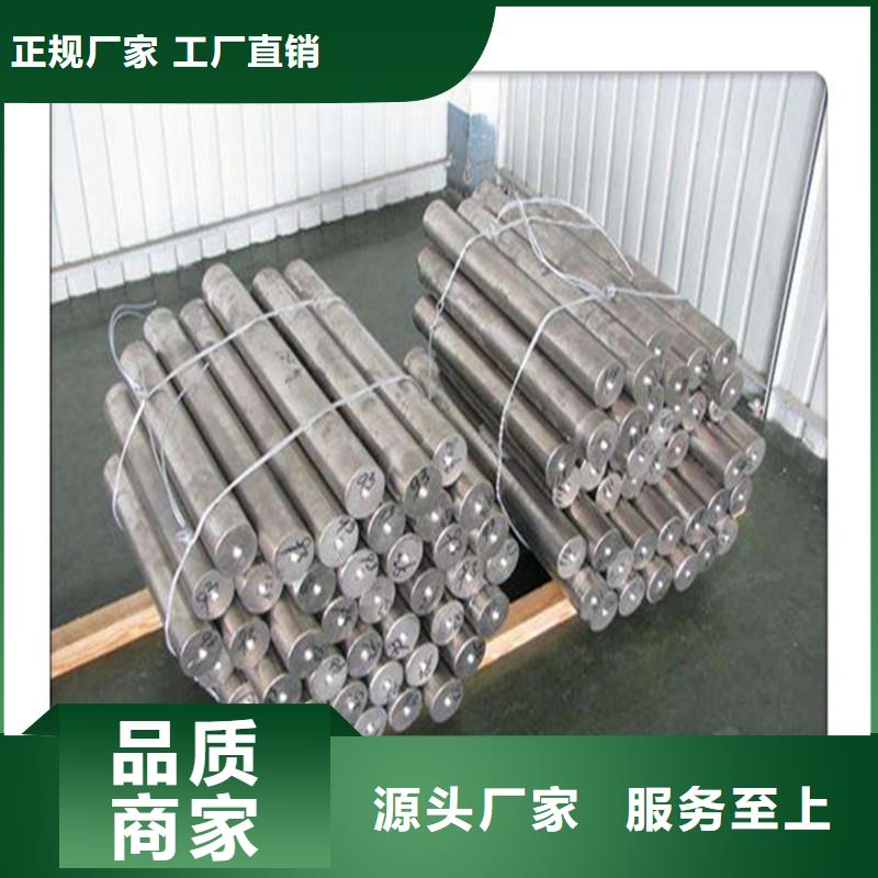 無縫管20#無縫管可定制有保障