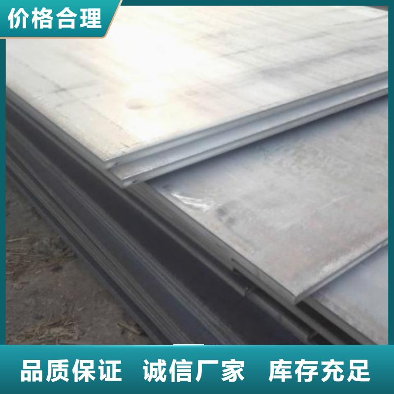 無縫管3pe防腐管好品質(zhì)用的放心