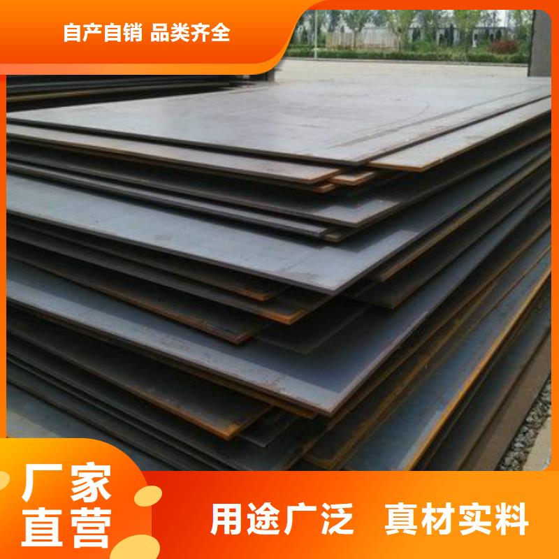 無縫管薄壁無縫鋼管應(yīng)用范圍廣泛