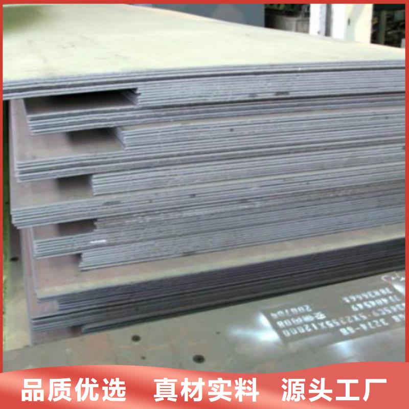 無縫管35CrMo無縫鋼管可零售可批發(fā)