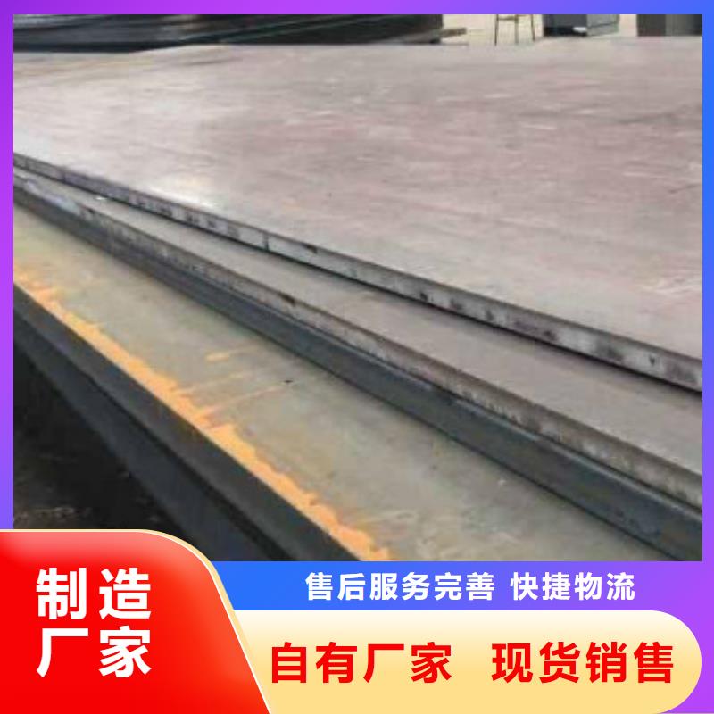 無縫管40mn2無縫管專業(yè)生產(chǎn)團(tuán)隊(duì)