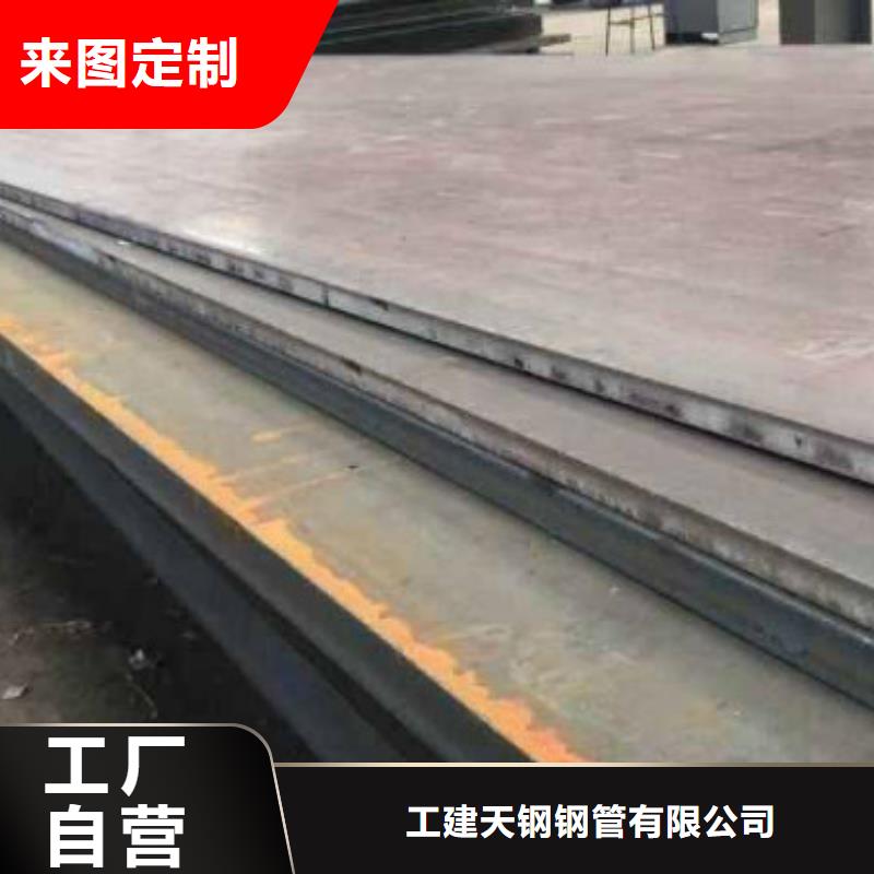 無縫管薄壁無縫鋼管精品優(yōu)選