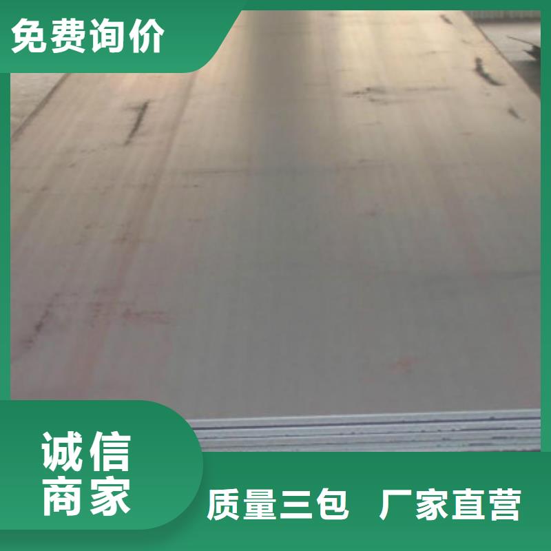 無縫管3pe防腐管好品質(zhì)用的放心