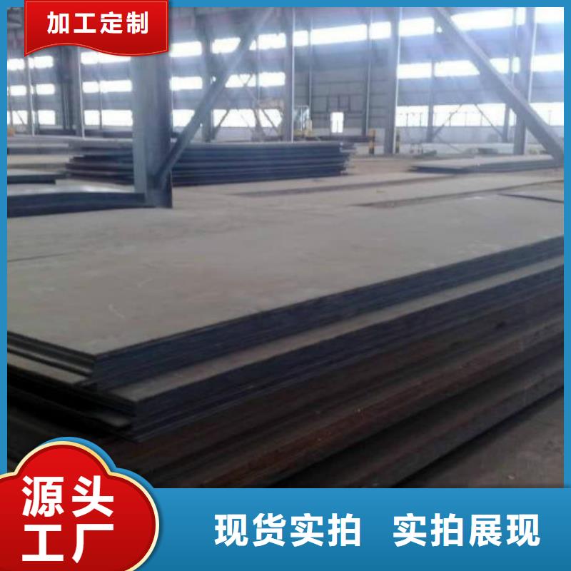 無縫管20#無縫管用的放心