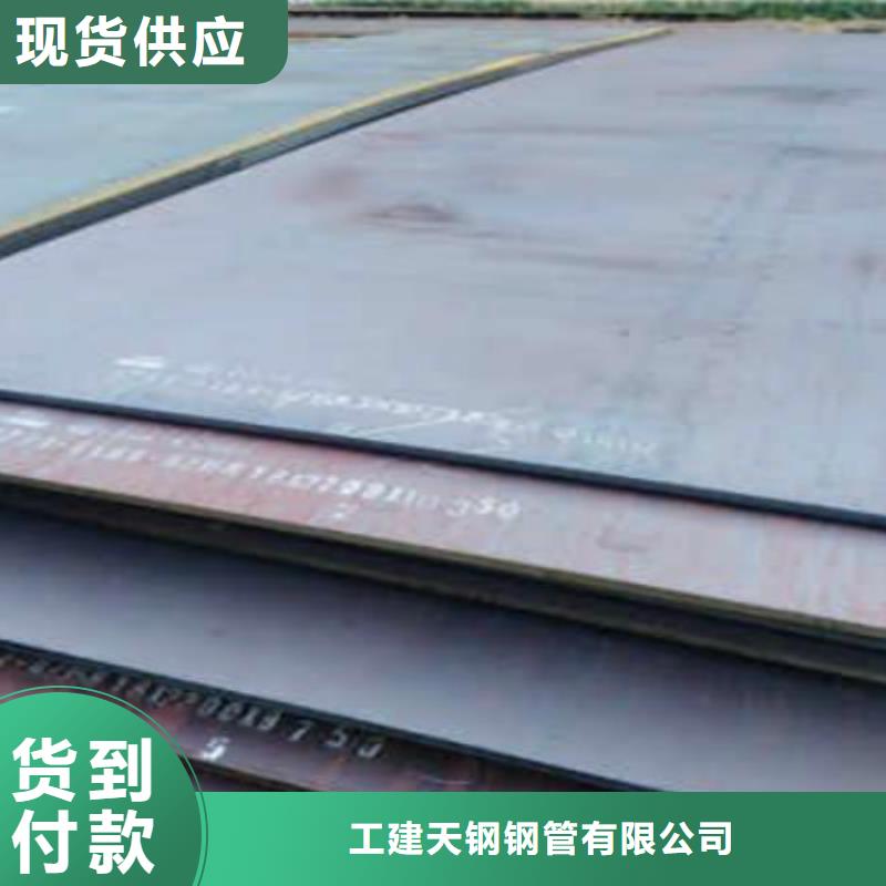 【無縫管3pe防腐管廠家實力雄厚】