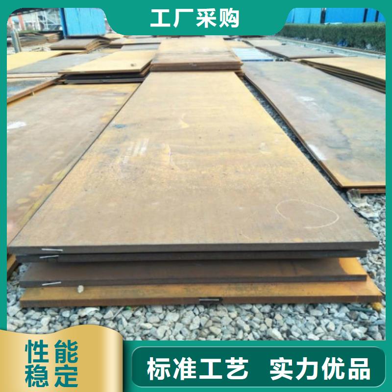 無縫管三角管歡迎來廠考察