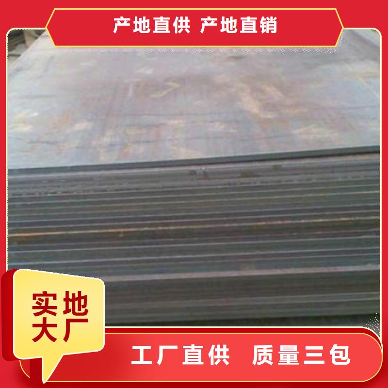 无缝管,厚壁管海量库存