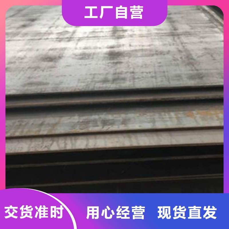 無縫管,合金管廠家質(zhì)量過硬